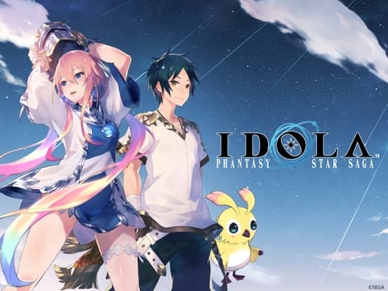 Idola Phantasy Star Saga screenshot 2