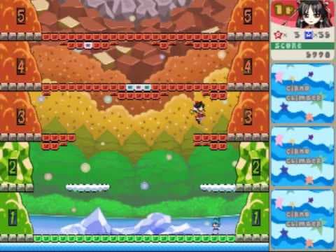 Cirno Climber screenshot 4