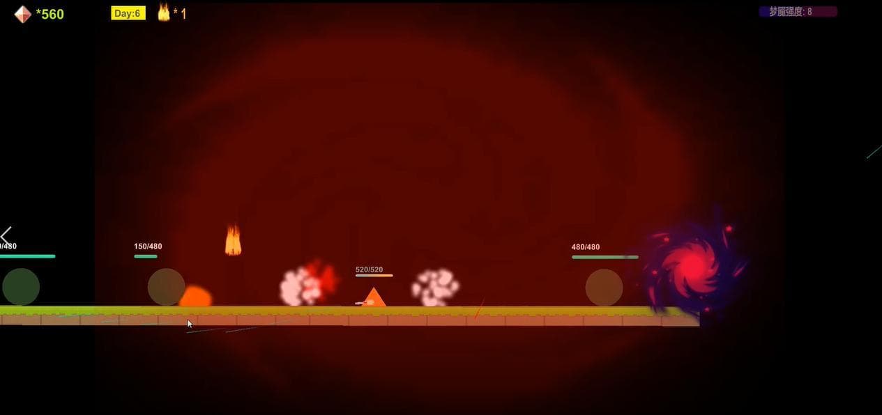 守夜人 screenshot 3