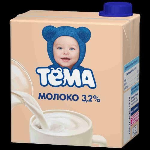 Завод Молока.exe