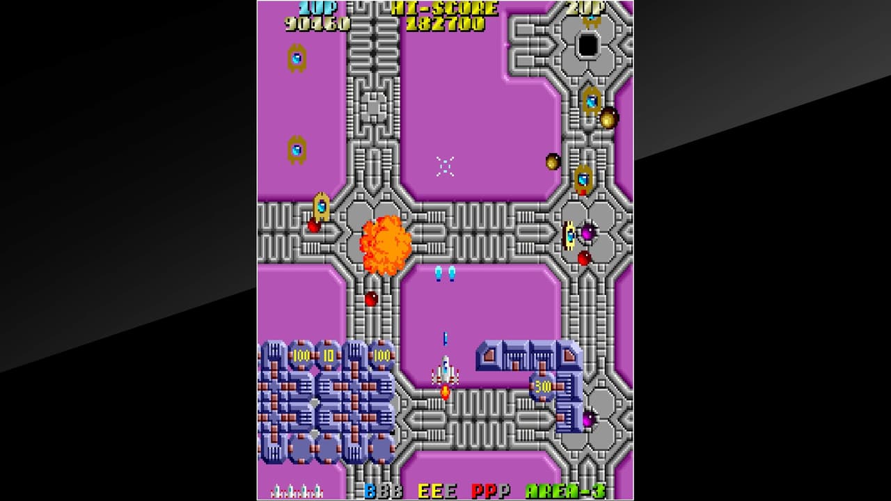 Arcade Archives ARGUS screenshot 5
