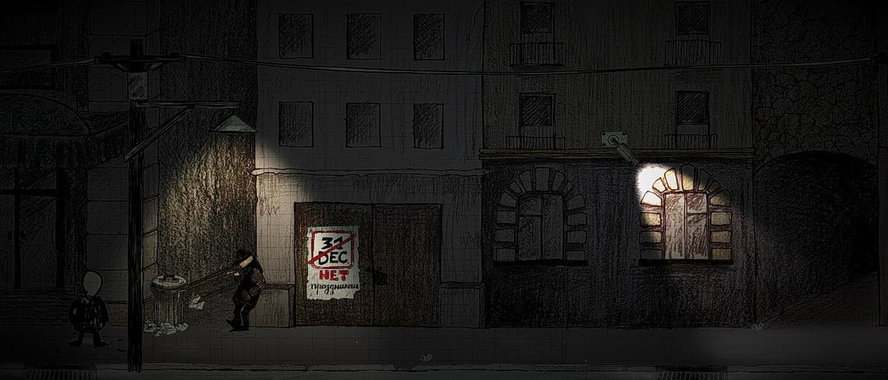 Mad Frost screenshot 5