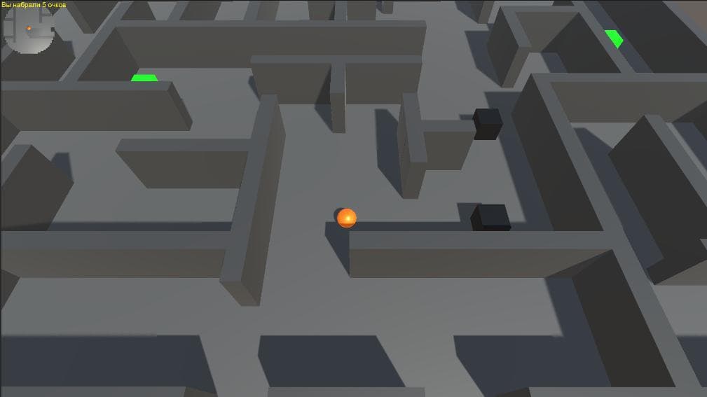 RollABall (ikhudyakov)