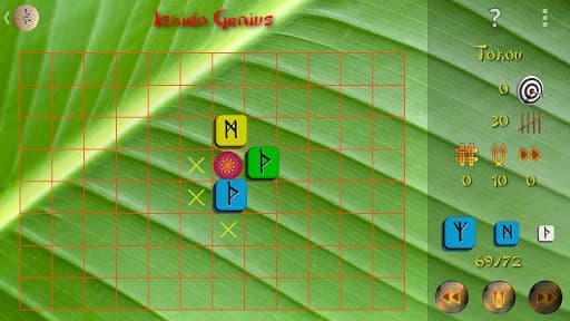 Ishido Genius HD screenshot 2