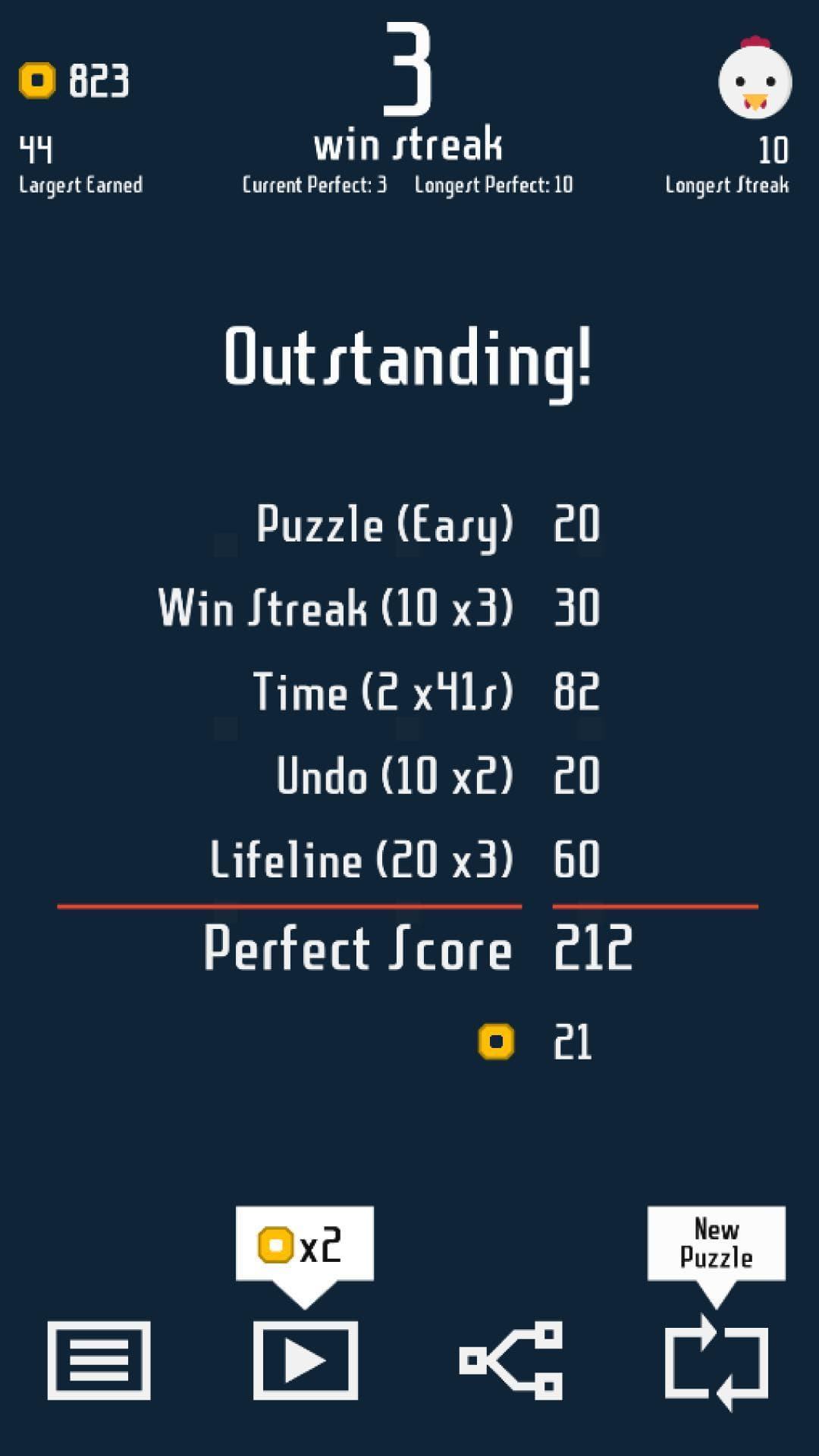 Zeroing screenshot 5