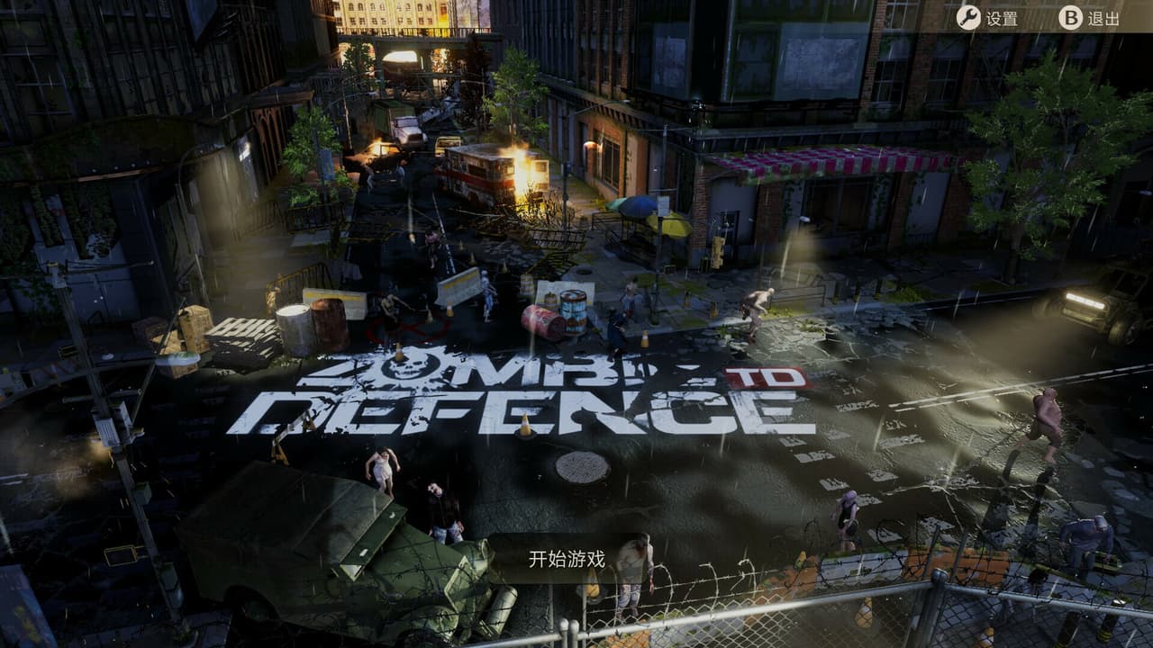 Zombie Defence TD screenshot 2