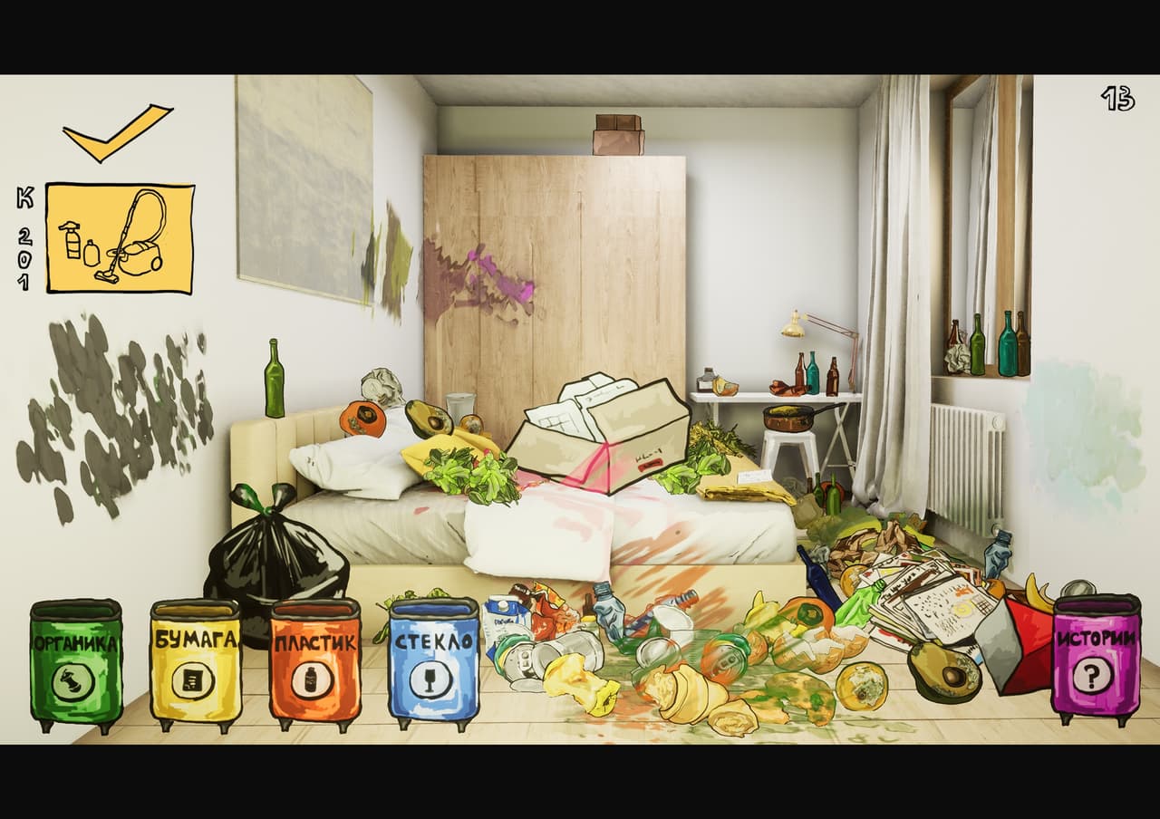 What a mess! (PoPono) screenshot 3