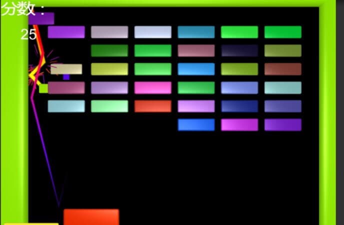 red magic screenshot 4