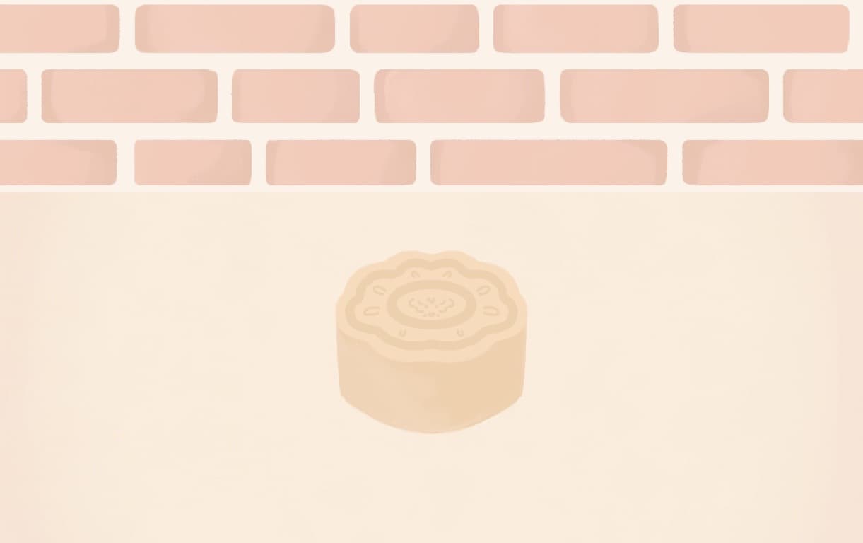 Mooncake Making