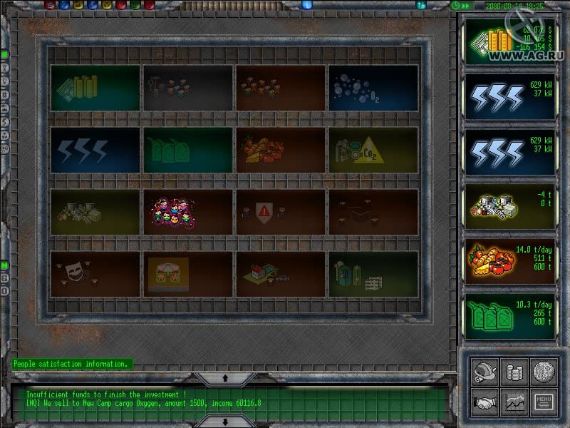 Loona Base screenshot 2