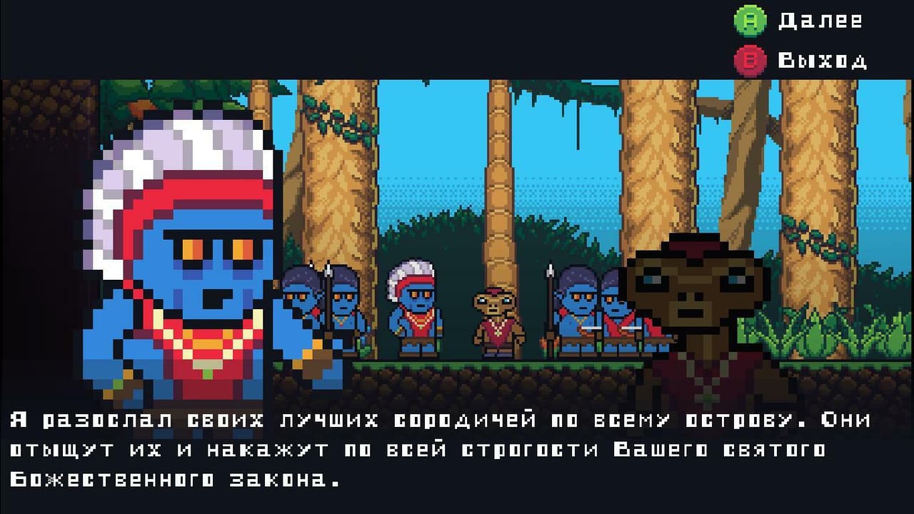Retrozor: The Chronicles of Widdick screenshot 6