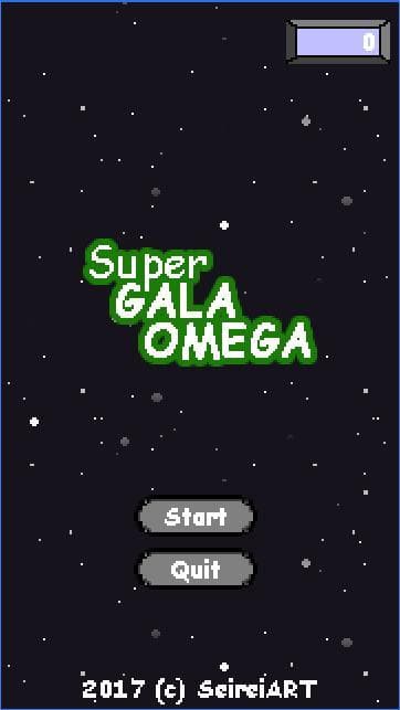 Super Gala Omega screenshot 2