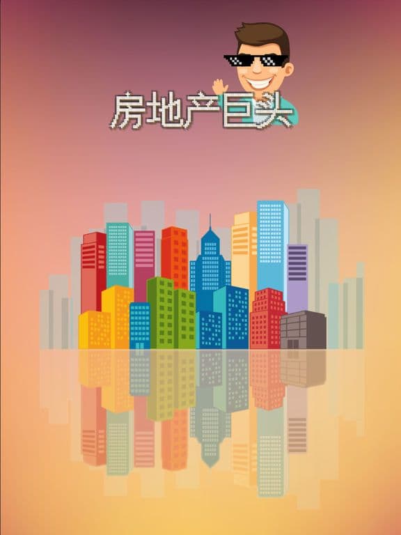 CITY REAL ESTATE TYCOON screenshot 2
