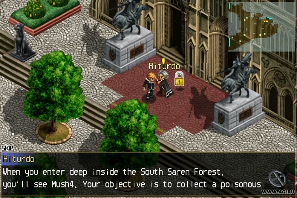 Immortal Dusk screenshot 3