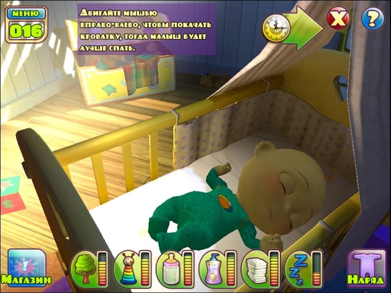 Baby Luv screenshot 2