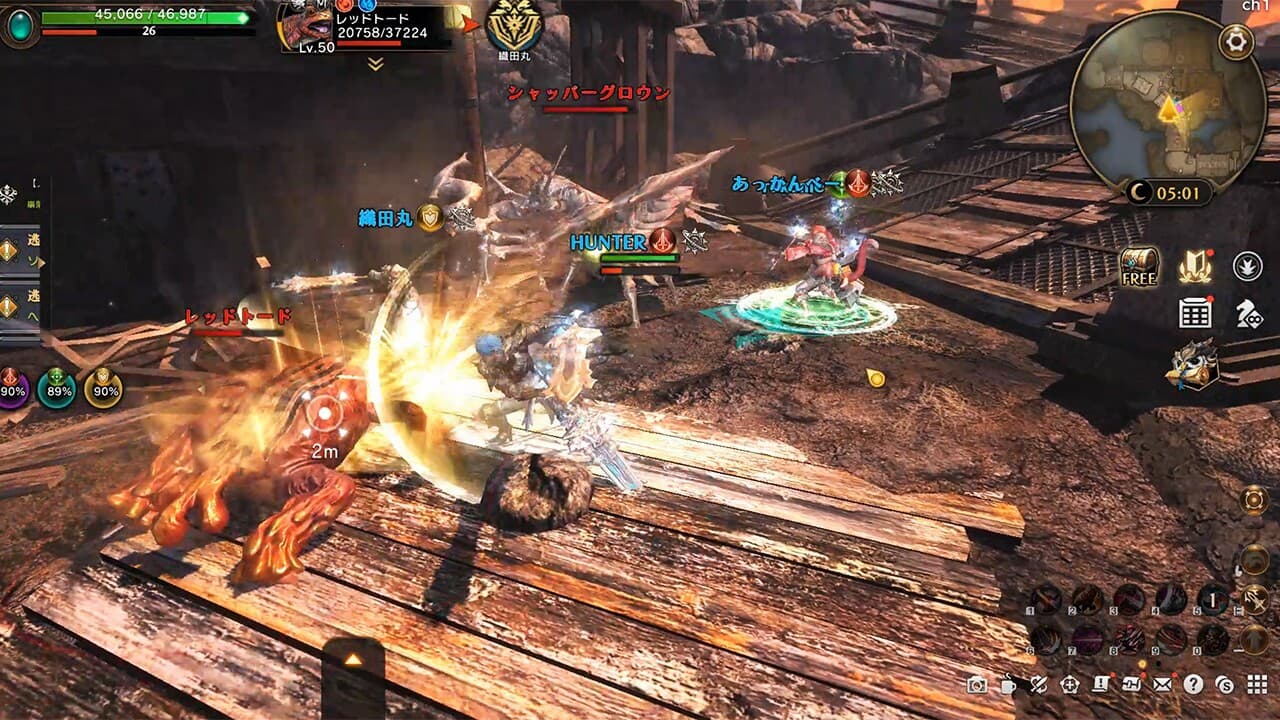 Eternal Kingdom Battle Peak screenshot 2
