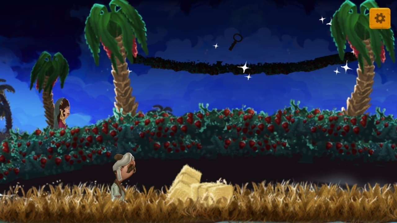 النداهة (Farida El Genedi, Ziad Hassan) screenshot 4
