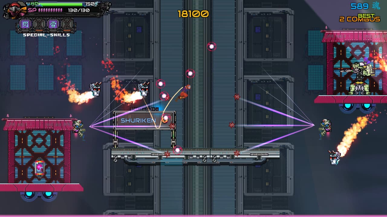 Ninja Issen (忍者一閃) screenshot 3