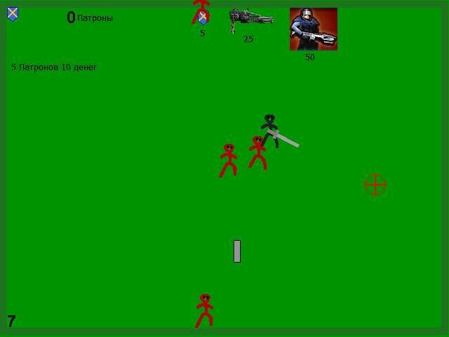 Shooter (SlavaZlobin) screenshot 4