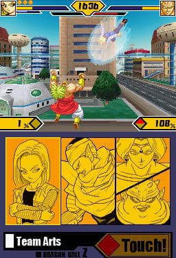 Dragon Ball Z: Supersonic Warriors 2 screenshot 3
