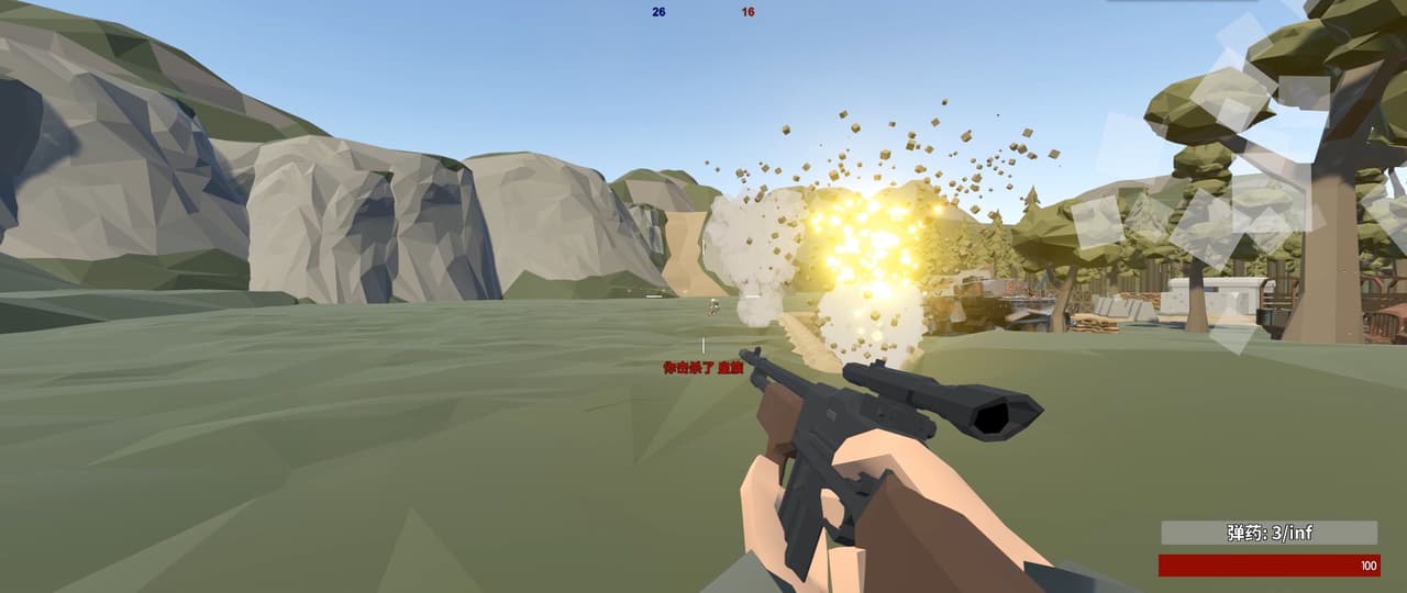 PUSH BACK screenshot 6