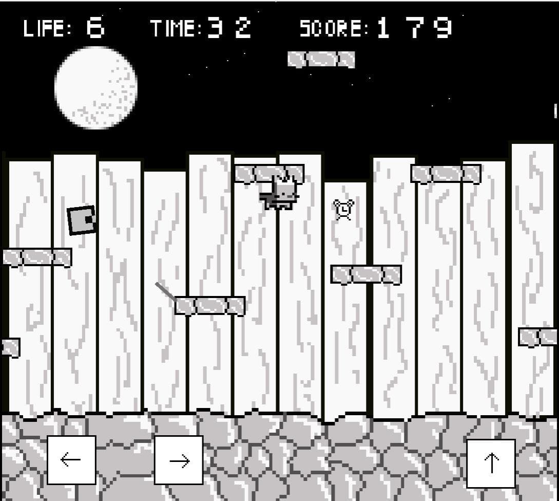 I threw the stick at the cat screenshot 4
