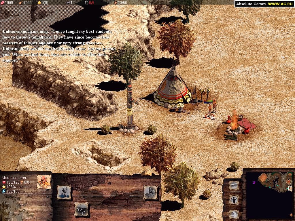 America: Expansion Pack screenshot 4