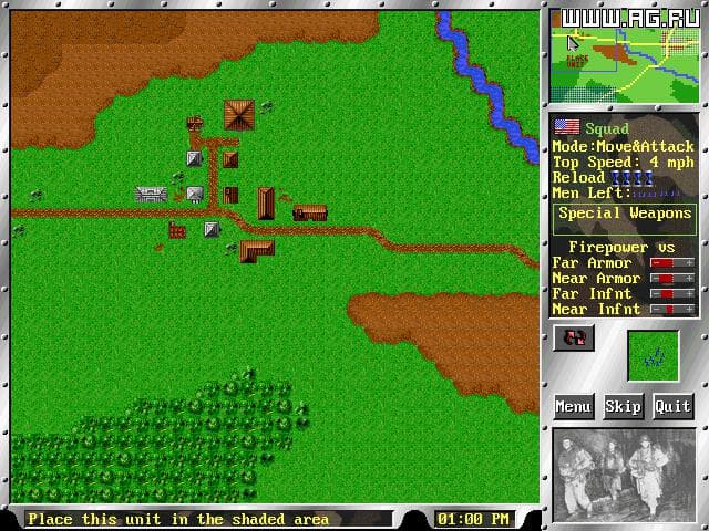 Iron Cross (1994) screenshot 6