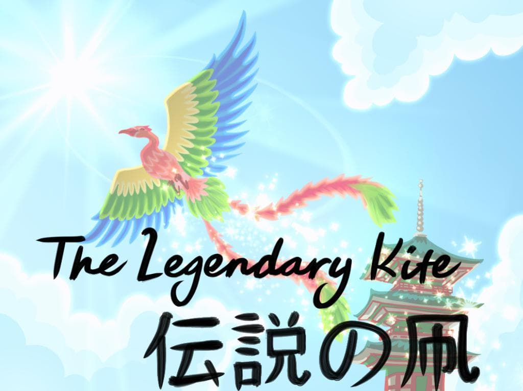 The Legendary Kite