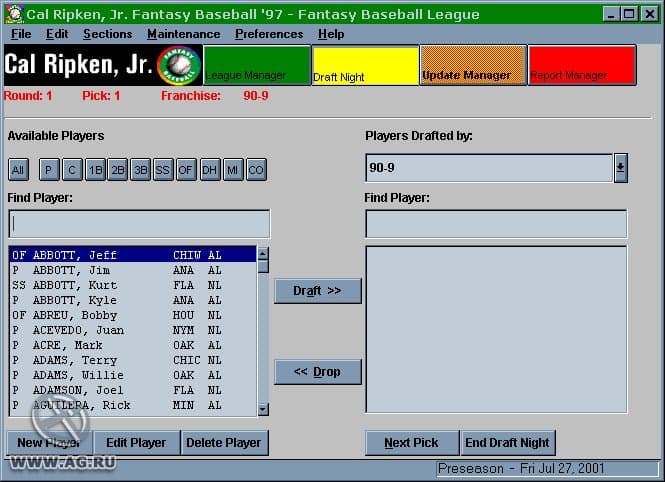 Cal Ripken, Jr. Fantasy Baseball 97 screenshot 3