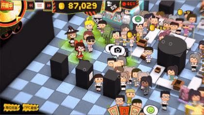 The Con Simulator (itch) screenshot 2