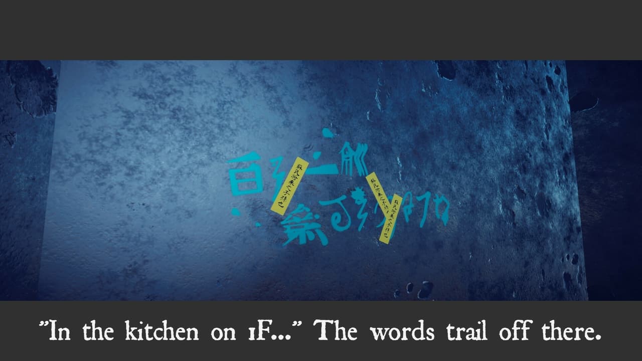 Penguins Dogma|獄門ペンギン screenshot 2