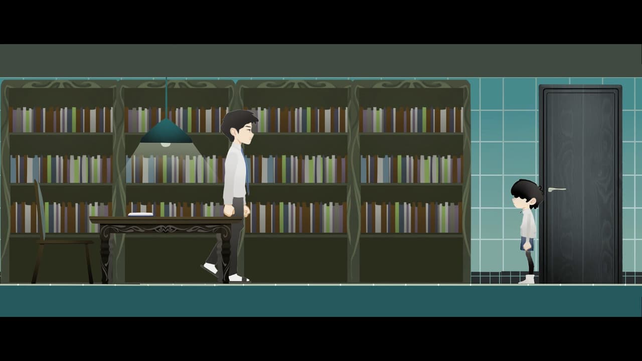 向往的方向 screenshot 5