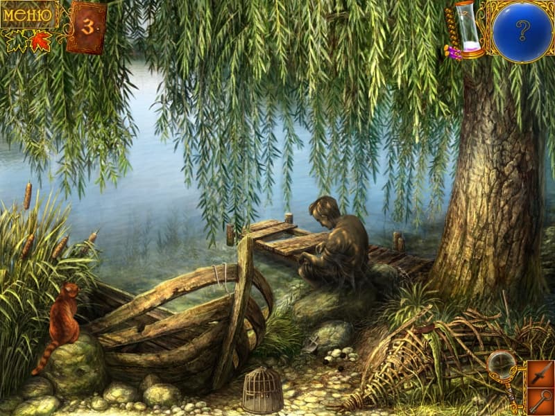Love Chronicles: The Spell screenshot 5