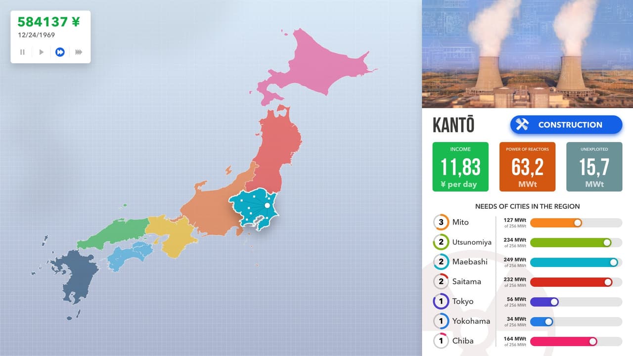 Nuclear Power Station Creator screenshot 4