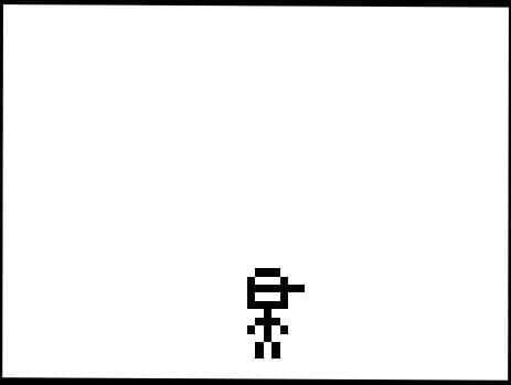 Walking Simulator (itch) (JJalt)