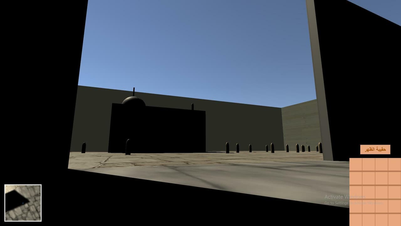 (المساعدة في الاقصى(مصححة screenshot 3