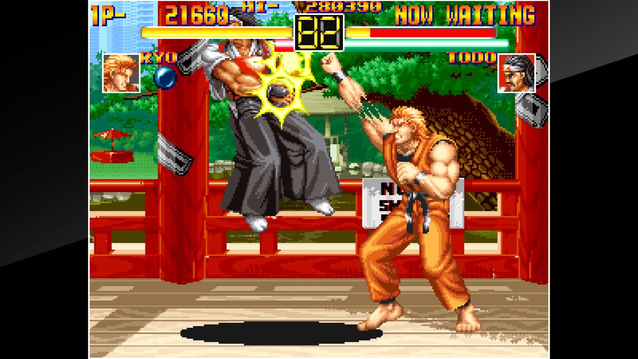 ACA NEOGEO ART OF FIGHTING screenshot 5