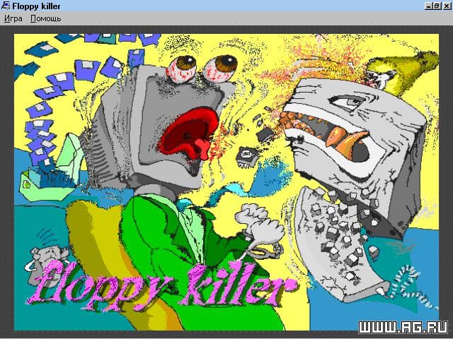 Floppy Killer