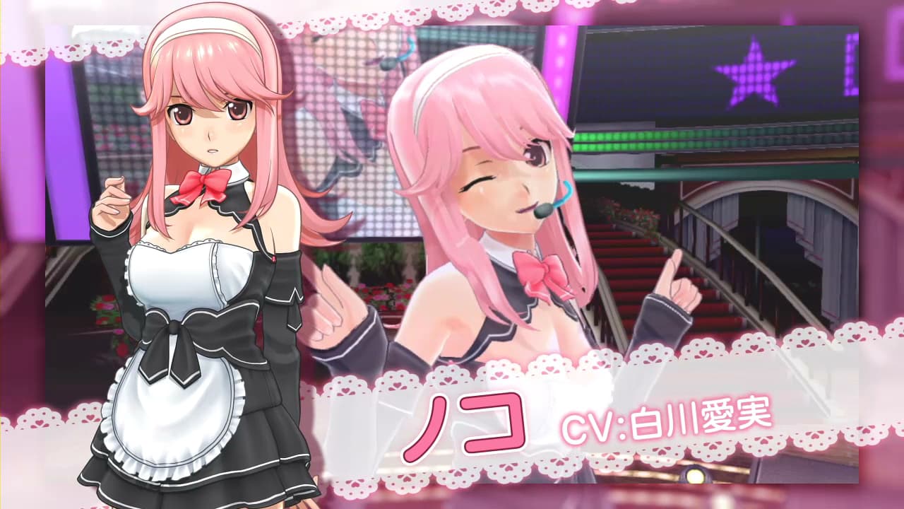 Dream Club: Go Go
