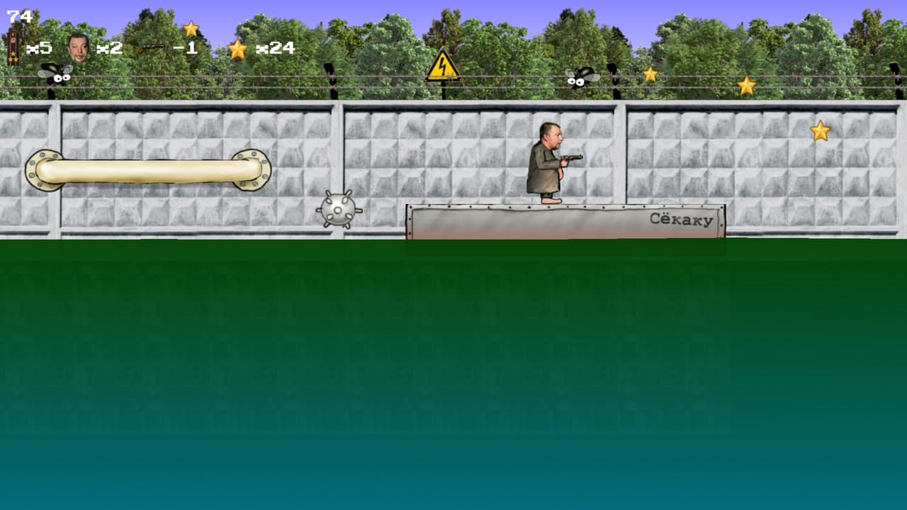 Green Elephant 2D screenshot 5