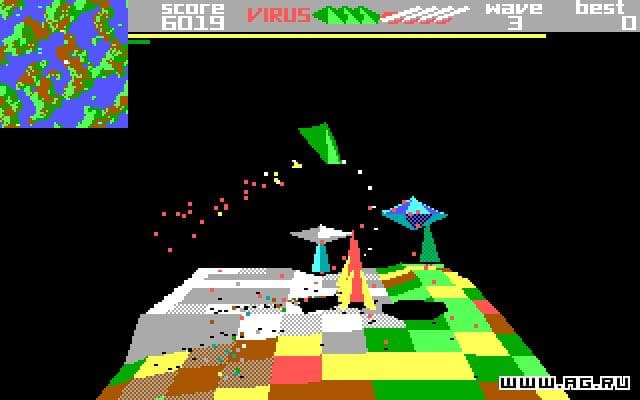 Virus screenshot 3