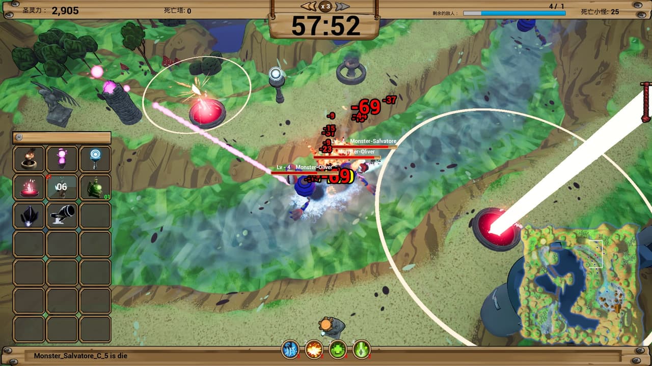 守护神石 StoneDefence