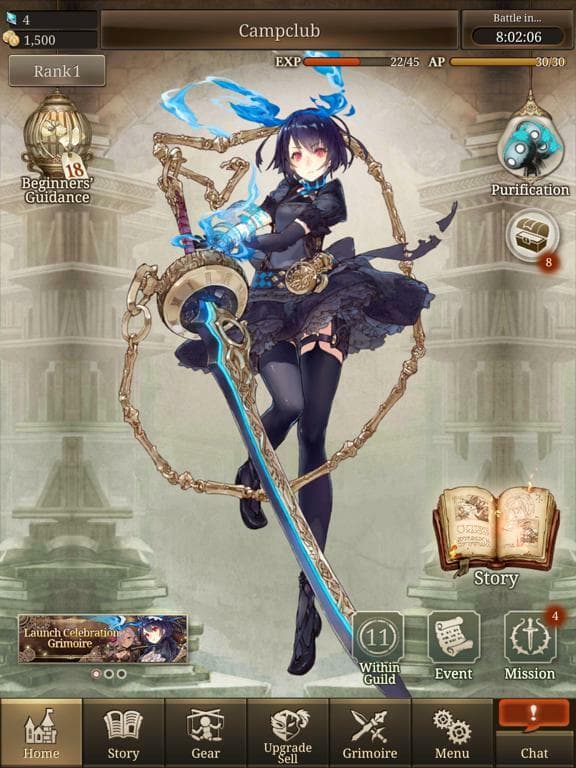 SINoALICE screenshot 2
