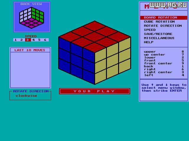 Rubic screenshot 3