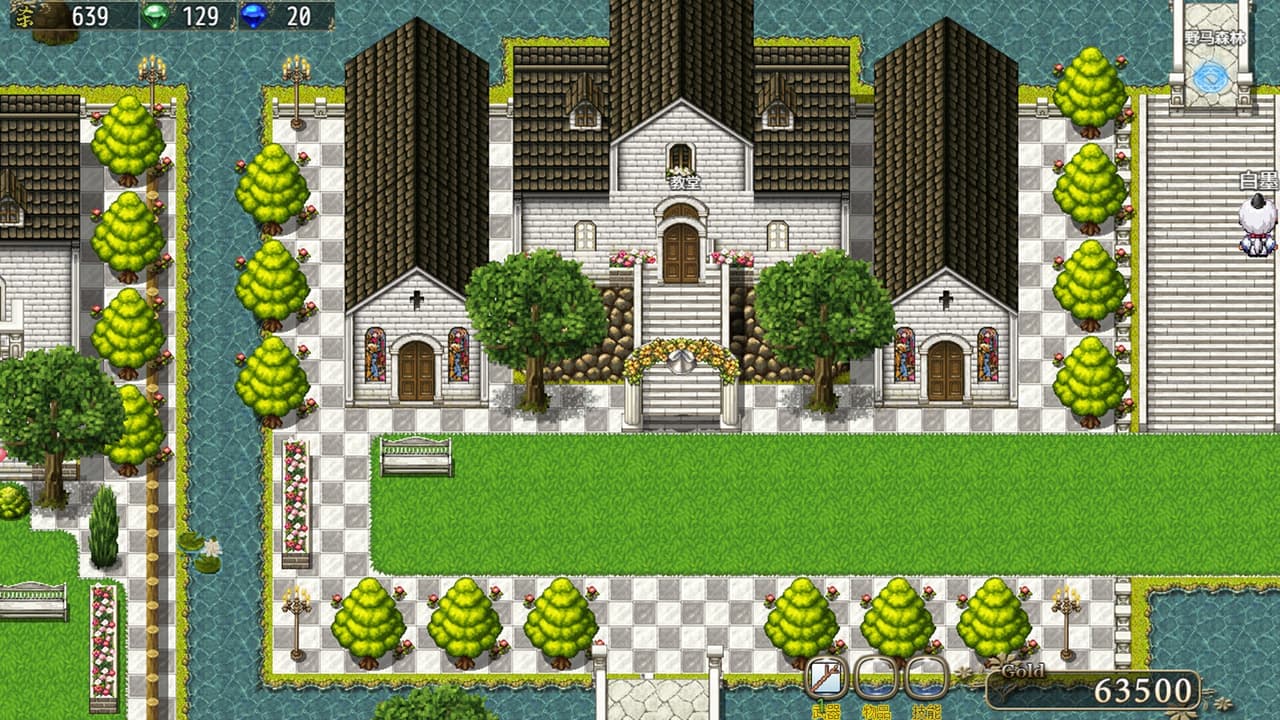 传说世界 screenshot 2