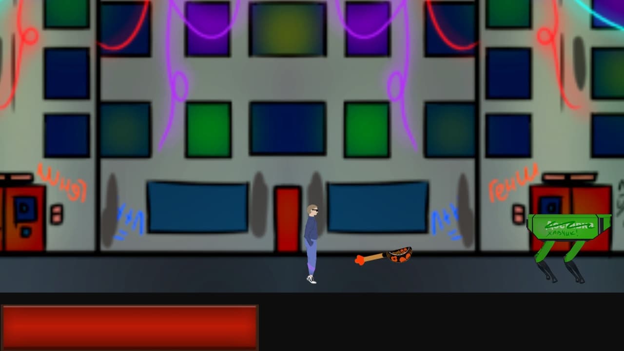 Business for 5 minutes screenshot 2