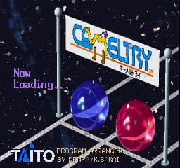 Cameltry (1989) screenshot 5