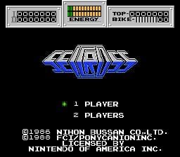 Seicross screenshot 6