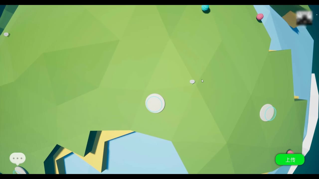 Planet screenshot 5